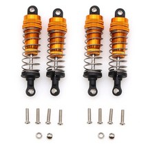 atv부품 4륜바이크부품 뜨거운 2pcs 144001-1316 wltoys 144001 114 4wd rc 드리프트 레이싱 카 부품에 맞는 금속 충격 흡수 장치 댐퍼 교체, 황금 4개