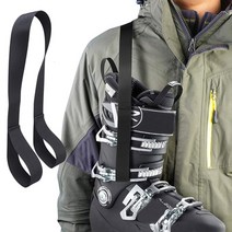 보드부품 For Ski Boots Shoulder Strap Carrier Belt Save Effort Snowboard Winter Part, 한개옵션0