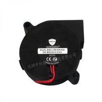 새로운 5015 50x50x15mm 송풍기 가습기 팬 오일 베어링 5v 12v 24v 0.25a 5589rpm 냉각 팬 2핀, 5v 4528rpm