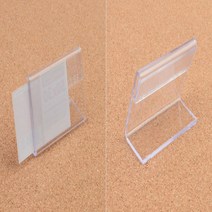 데라필 플라스틱 사무실 명패 이름표 가격표 꽂이 50X30MM 아크릴이름표