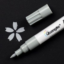 아크릴 마커펜 0.7mm 마킹 컬러 페인트 펜 세라믹 바위 유리 도자기 머그잔 나무 패브릭 캔버스, 회색