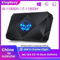 스틱PC 초 미니 PC MINIPC 안드로이드 피시 KingNovy-새로운 게임용 i9 11900H i7 11800H NUC 윈도우즈 11 데스크탑 컴퓨터 리눅스 DDR4 N, i7-1165G7 1195G7, 미국, 16GB DDR4 1TB NVMe