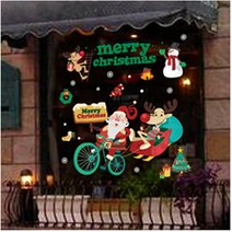 겨울 크리스마스 컬러데코 스티커 탈부착 쉬운 창문 시트지, LFC-64