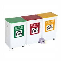 사각스틸휴지통/STC400R/40L/칼라회전뚜껑/실내휴지통, 3분류, 검정색