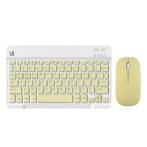 UB BK1 블루투스 무선 미디움 키보드+마우스 set, 마우스_옐로우, 키보드_옐로우
