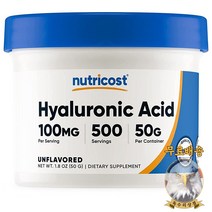 미국산 뉴트리코스트 히알루론산 파우더 50g Hyaluronic Acid Nutricost 선물증정, 1개
