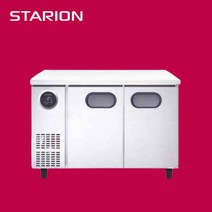 스타리온 1200 테이블냉장고 2도어 영업용 업소용 SR-T12EIWM 내부스텐