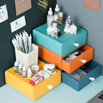 데스크탑 다용도 미니 서랍 4P 책상 정리함 보관함, 네이비2P+오렌지2P