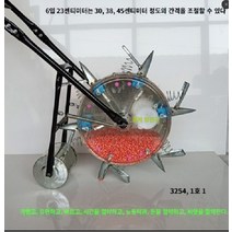 기타 수동식 종자 씨앗 정밀 파종기 옥수수 땅콩 콩 채소, 옥수수 대두  땅콩  6입 23cm 1개
