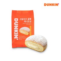 [던킨] 크림치즈 듬뿍 미니도넛 10개입, 단품