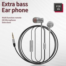 (for LG)엑스트라 베이스 스마트폰 이어폰/이어셋(LPB-AEP02)(골드) 골드, 단일 모델명/품번