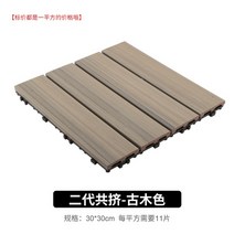 합성 데크 목재 25T 인조 방부목, 2세대 공압출 - 고대목색 [11개입], 1㎡, 1개