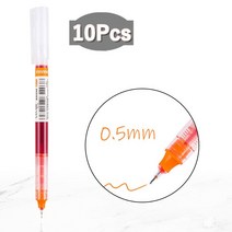 스트레이트 액체 젤 펜 10 색 빠른 건조 대용량 다채로운 0.5mm 롤러 학교 사무실 문구, 07 Orange-10Pcs