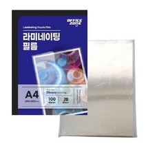 SM 오피스존 라미네이팅 필름 A4 100mic 20장 코팅지, 없음