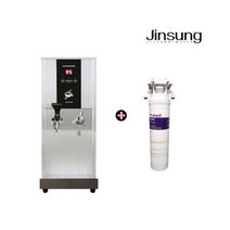 전기 커피온수기 업소용 듀얼 핫워터 디스펜서 JS-5