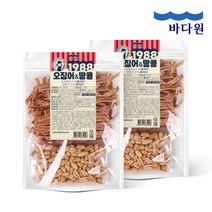 [바다원] 레트로 1988 오징어&땅콩 x2봉 요즘핫한소스x4 추가구성, 없음, 상세 설명 참조