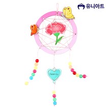 유니아트 (DIY) 2800 쥬얼리 드림캐쳐만들기 (카네이션)