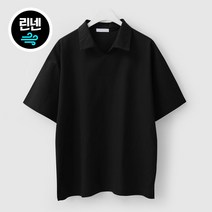 엠엔씨 로망스 린넨 카라 셔츠 (MDSS371FO)