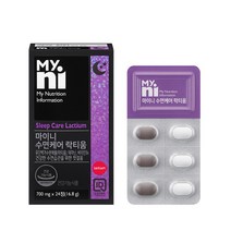 마이니 수면 케어 락티움 유단백 가수분해물 엘 테아닌 비타민B 밀크 칼슘 로즈마리 타트페리 레몬밤 추출물 캐모마일 분말 건강 기능식품, 1통, 일동 마이니 수면케어 락티움 24C