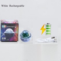 미니빔 프로젝트 프로젝터 스마트 단초점 휴대용 강의용 가정용 6W 자동 회전 LED 프로젝터 라이트 레이저, 04 Rechargeable-White