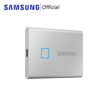 외장하드 SSD HDD TYPE-C 대용량 메모리 휴대용samsung 터치 1tb 드라이브 t7 드라이브 500gb 지문 인식 잠금 해제 유형 c 2tb for pc, 회색