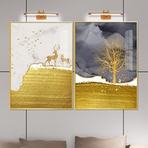 보고아트 풍수 그림 황금산인테리어 액자, 황금나무+황금사슴_2개 세트