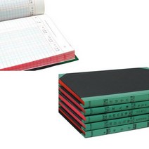 장부모음/A4/200P/400p/금전출납부/매입부/매상부/총계정원장/원부, 원부(200P)