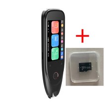 백색소음기 스터디카페 아날로그 강아지 S50 스마트 112 언어 변환 사전 번역기 펜 스캐너 텍스트 읽기, 04 With 128G SD card