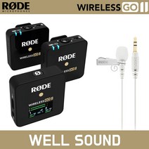 저렴한 가격으로 만나는 가성비 좋은 wirelessgo2 소개와 추천