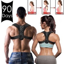 자세 교정기 자세 교정기 de espalda back support hombre rug, S