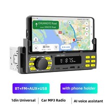 카오디오 1DIN 범용 자동차 MP3 라디오 블루투스 USB TF 카드 FM 수신기 7 색 조명 LCD 디지털 AI 음성 위, 01 With phone holder