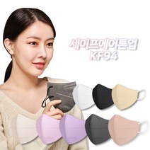 KF94 새부리형 보건용 마스크 세이프에어 2단접이 대형, 7가지 컬러 혼합 70매