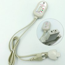 전기매트전문 한일의료기 전기방석1~3인 전용조절기