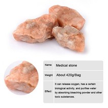 여과기 필터 스펀지 420g 수족관 물고기 탱크 미디어 깨끗한 물 생물학적 공 질화 백, 의료용 돌