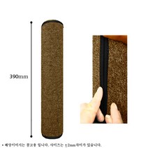 럭시캣 스크래쳐 기둥용, 중간봉(PS-40)/갈색