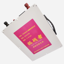 인산철파워뱅크 밧데리 200A 캠핑낚시용 비상 파워뱅크 14.6V 12V 리튬배터리 차박 휴대용 BMS, 05. 80Ah 리튬 동구 인산철