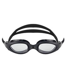 iedge Junior Swim Goggle - Mirrored Anti-Fog Coated Curved Lenses with UV Protection One-Piece Fram, 1, Clear/Black