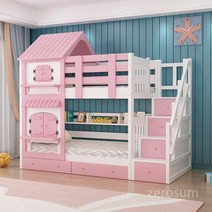 유아 2층 침대 어린이 벙커침대 이층침대 초등학생 키즈, F