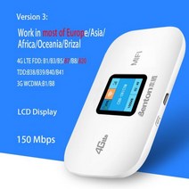 무선라우터 벤톤-잠금 해제 m100 4G Lte 라우터 증폭기 무선 유기 한국 야외 Mifi 포켓와이파이 휴대용 이지부스터 플러그 앤 플레이 핫스팟 3000mAh 150mbps 2, 2050mAh battery_Version 3