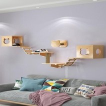 고양이 구름다리 벽걸이 단단한 나무 게임 등반 타워 콘도 긁힘 플랫폼 매트 새끼 애완 동물 제품, 4D