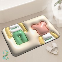 욕실 주방매트 3D 매트 문입구 미끄럼 방지 매트, 2