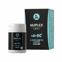 눈꼽 눈물자국 애견 루테인 강아지 영양제 반려견건강, 상세페이지참조, 상세페이지참조