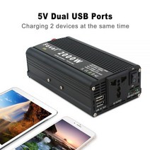 220 700w 인버터 주택용 500w 가정용 태양광 태양광인버터3kw 컨트롤러 Inverter12v 220v 2000W 태양 광 자동차 전체 전력 2USB 전원 컨버터 12v, 2000W-유니버설