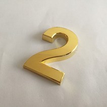 도로명주소판 3.5cm/5cm 0123456789 현대 실버 플라크 번호 하우스 호텔 표지판 문 주소 숫자 스티커 플레이트 ABS 플라스틱, [10] L-3.5cm