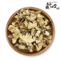 보담다소니 백출 국내산 삽주뿌리 300g, 1개