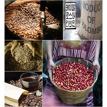 스페셜 원두커피 500g 당일로스팅 국가별 45종/케이알로스터리/디카페인/원두/커피/생두, 스페셜 예멘 모카 마타리 500g, 3. 핸드드립/커피메이커(중간분쇄)
