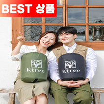 거위털 군용침낭 구스 캠핑 차박 동계 미군 백패킹 홀리데이 이불 담요 마약침낭 페더다운 케이트리, 케이트리 ACU 플러스