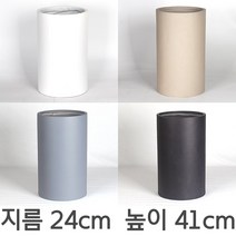순둥이네화분 마블화분 원통형화분 마블원통24 중, 검정색