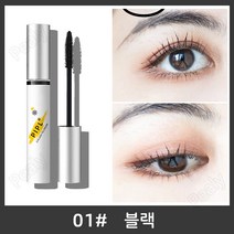 Pealy 워터프루프 마스카라 채색 5색 5g, 블랙 *2