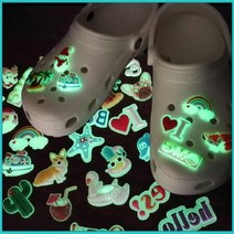 야광 즈비츠 자비츠 실내화 악세사리 꾸미기 파츠